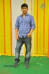 Ram New Movie Opening - 32 of 70