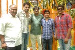 Ram New Movie Opening - 38 of 70