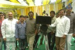 Ram New Movie Opening - 41 of 70