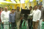 Ram New Movie Opening - 20 of 70