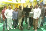 Ram New Movie Opening - 47 of 70