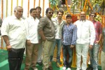 Ram New Movie Opening - 53 of 70