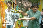 Ram New Movie Opening - 55 of 70