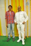 Ram New Movie Opening - 61 of 70