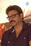 Kandireega Movie Audio Launch - 89 of 110