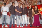 Kandireega Movie Audio Launch - 98 of 110