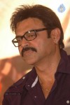 Kandireega Movie Audio Launch - 99 of 110