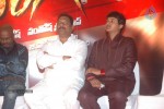 Kandireega Movie Audio Launch - 55 of 110