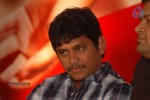 Kandireega Movie Audio Launch - 86 of 110