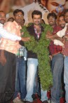 Kandireega Movie Audio Launch - 89 of 110