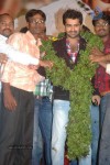 Kandireega Movie Audio Launch - 108 of 110