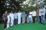 Kandireega Movie Opening - 8 of 33