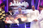 Kangaroo Tamil Movie Audio Launch - 39 of 146