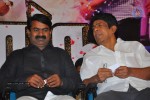 Kangaroo Tamil Movie Audio Launch - 84 of 146