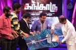 Kangaroo Tamil Movie Audio Launch - 97 of 146