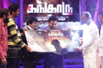 Kangaroo Tamil Movie Audio Launch - 117 of 146