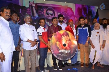Kanithan Tamil Movie Audio Launch - 3 of 50