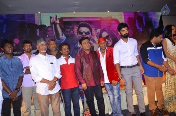 Kanithan Tamil Movie Audio Launch - 9 of 50