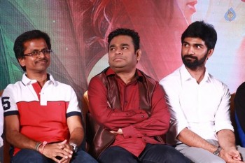 Kanithan Tamil Movie Audio Launch - 16 of 50