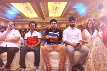 Kanithan Tamil Movie Audio Launch - 17 of 50