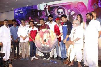Kanithan Tamil Movie Audio Launch - 24 of 50