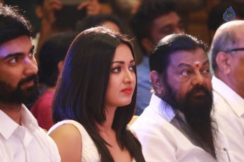 Kanithan Tamil Movie Audio Launch - 27 of 50
