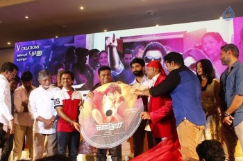 Kanithan Tamil Movie Audio Launch - 28 of 50