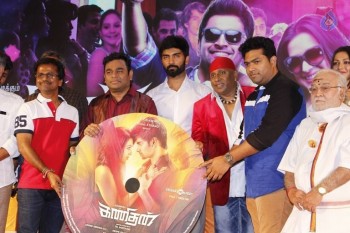 Kanithan Tamil Movie Audio Launch - 38 of 50