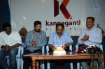 Kanneganti Banner Logo Launch - 12 of 34