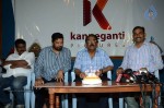 Kanneganti Banner Logo Launch - 18 of 34