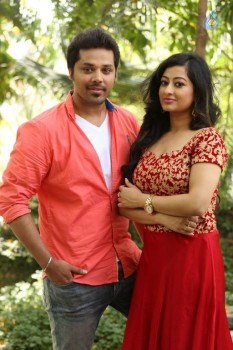 Kannullo Nee Roopame Movie Opening - 10 of 42