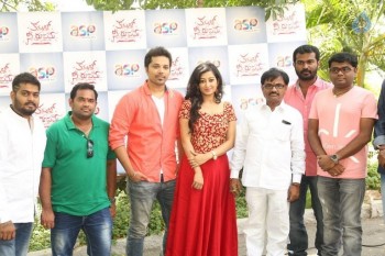 Kannullo Nee Roopame Movie Opening - 25 of 42