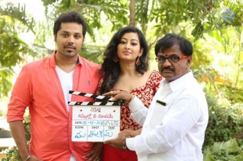 Kannullo Nee Roopame Movie Opening - 27 of 42