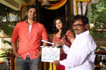 Kannullo Nee Roopame Movie Opening - 34 of 42