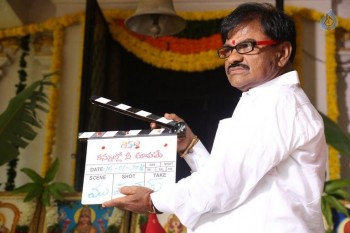 Kannullo Nee Roopame Movie Opening - 35 of 42