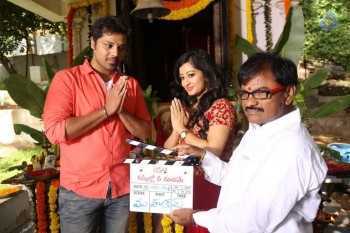 Kannullo Nee Roopame Movie Opening - 37 of 42