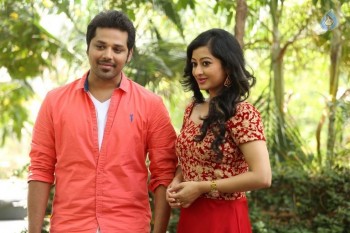 Kannullo Nee Roopame Movie Opening - 42 of 42