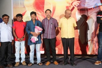 Kannullo Nee Roopame Teaser Launch - 3 of 36