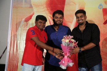 Kannullo Nee Roopame Teaser Launch - 4 of 36