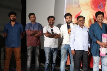Kannullo Nee Roopame Teaser Launch - 6 of 36