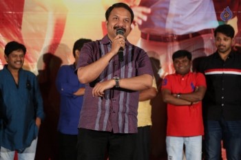 Kannullo Nee Roopame Teaser Launch - 7 of 36