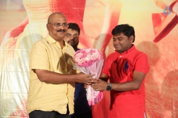 Kannullo Nee Roopame Teaser Launch - 14 of 36
