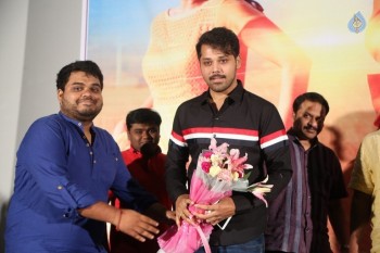 Kannullo Nee Roopame Teaser Launch - 17 of 36