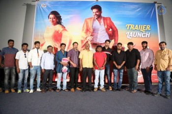 Kannullo Nee Roopame Teaser Launch - 20 of 36