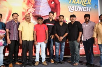 Kannullo Nee Roopame Teaser Launch - 21 of 36