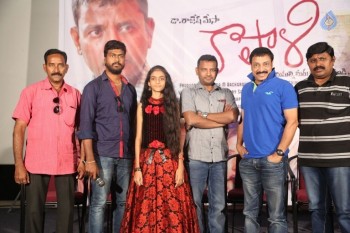 Kapali Movie Trailer Launch - 2 of 10