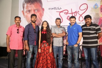 Kapali Movie Trailer Launch - 6 of 10