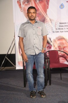 Kapali Movie Trailer Launch - 8 of 10