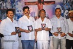 Kapari Movie Audio Launch - 2 of 18