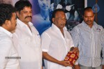 Kapari Movie Audio Launch - 4 of 18